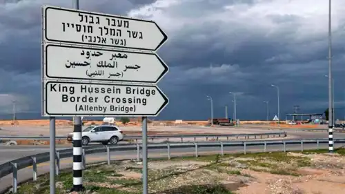 معبر الكرامة