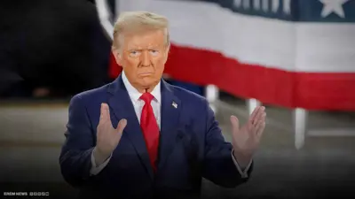 دونالد ترامب