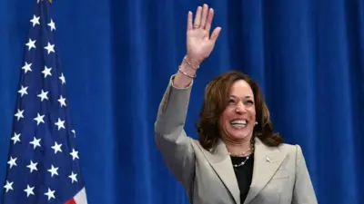 نائب الرئيس الأمريكي كامالا هاريس