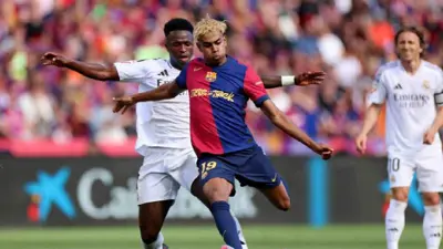 لامين يامال في مباراة الكلاسيكو