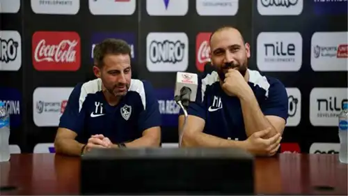 يانيك فيريرا