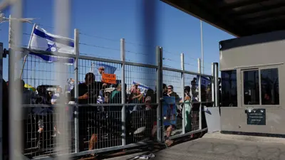 معتقل "سدي تيمان"