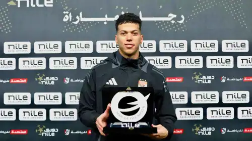إمام عاشور نجم الأهلي المصري