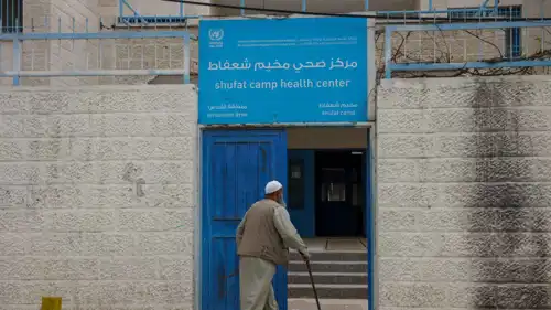 مركز صحي تابع لـ"الأونروا" في الضفة الغربية