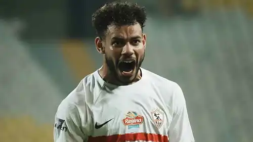 عماد نبيل دونجا