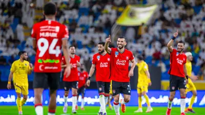 أمير سعيود لاعب الرائد السعودي