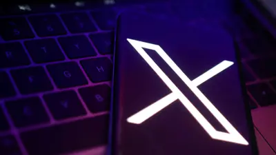 منصة إكس