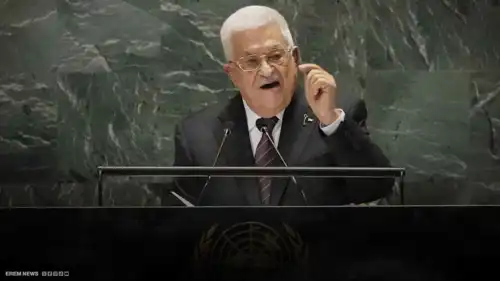 مفتاح على صدر محمود عباس يُغضب تل أبيب.. فما القصة؟