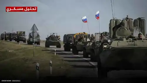 الجيش الروسي