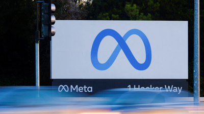 شعار شركة ميتا