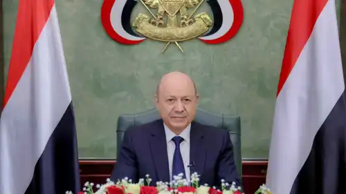 رشاد العليمي 