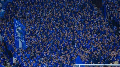 جماهير الهلال السعودي