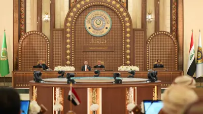 اجتماع وزراء الخارجية العرب في بغداد 