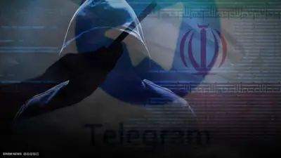 تجسس إيراني "بدائي" بقلب إسرائيل