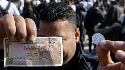 العملة السورية "الليرة"