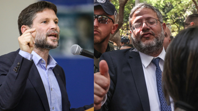  بتسلئيل سموتريتش وإيتمار بن غفير 