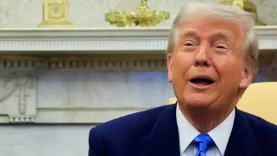 دونالد ترامب