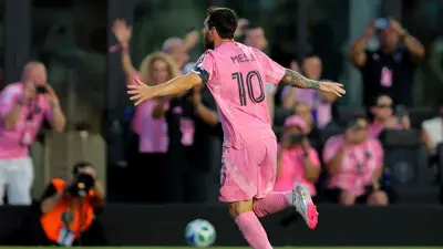 ليونيل ميسي