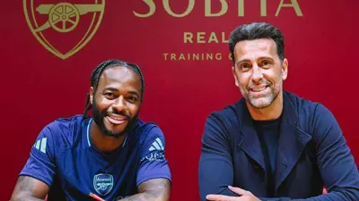 رحيم ستيرلينغ