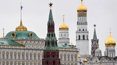 الكرملين الروسي