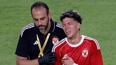 إمام عاشور لحظة خروجه مصابا