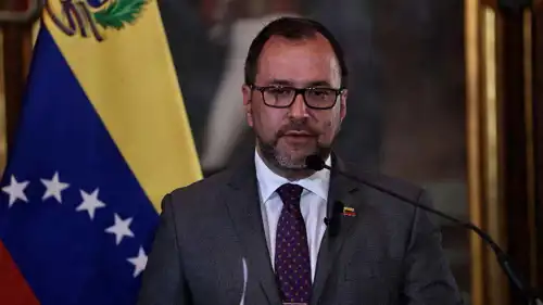 وزير الخارجية الفنزويلي إيفان غيل