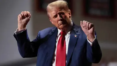 دونالد ترامب