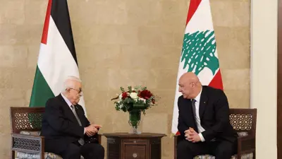  الرئيسان اللبناني جوزيف عون، والفلسطيني محمود عباس