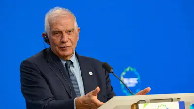 جوزيب بوريل