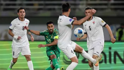 مباراة السعودية والعراق في كأس الخليج
