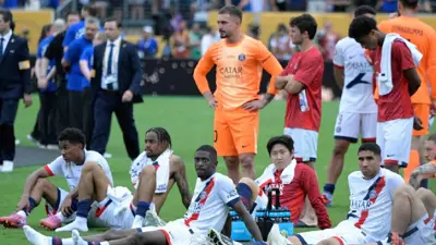 عثمان ديمبيلي حزين بعد خسارة باريس سان جيرمان