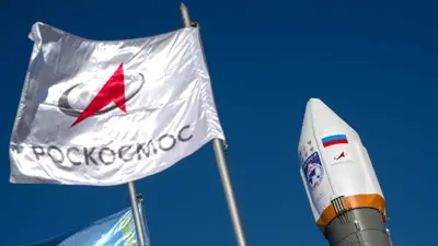 وكالة الفضاء الروسية "روسكوزموس"