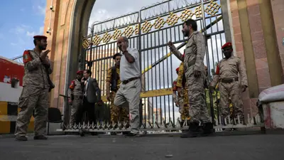 قوات أمن حوثية