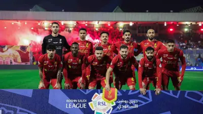 القادسية السعودي