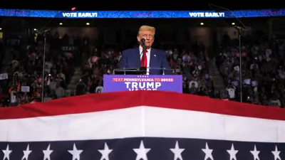 دونالد ترامب