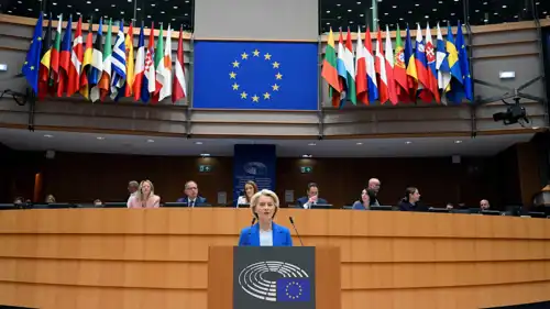 رئيسة المفوضية الأوروبية أورسولا فون دير لاين