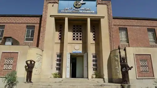 مبنى السفارة الأمريكية في طهران