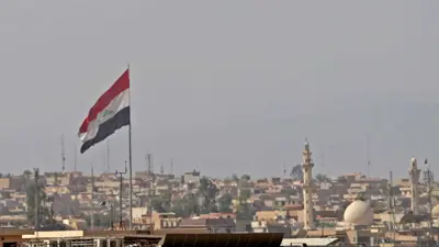 العلم العراقي