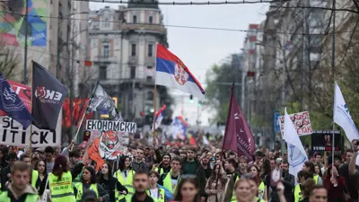 مظاهرة نظمها طلاب في صربيا