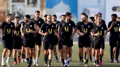 الوحدات الأردني