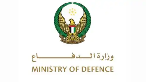 شعار وزارة الدفاع الإماراتية
