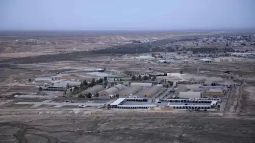 قاعدة عيد الأسد