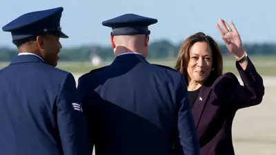 كامالا هاريس