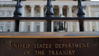 وزارة الحزانة الأمريكية