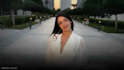 مريانا غريب