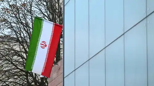 العلم الإيراني