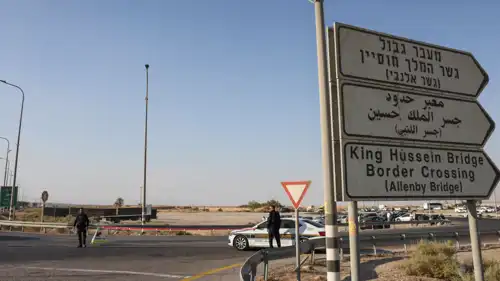 جسر الملك حسين "اللنبي"