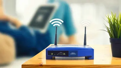 جهاز واي فاي