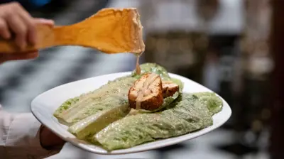 سلطة (تعبيرية)