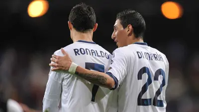 دي ماريا ورونالدو